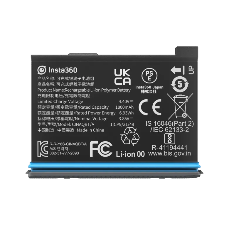 INSTA X3 BATTERY (1800mAh)