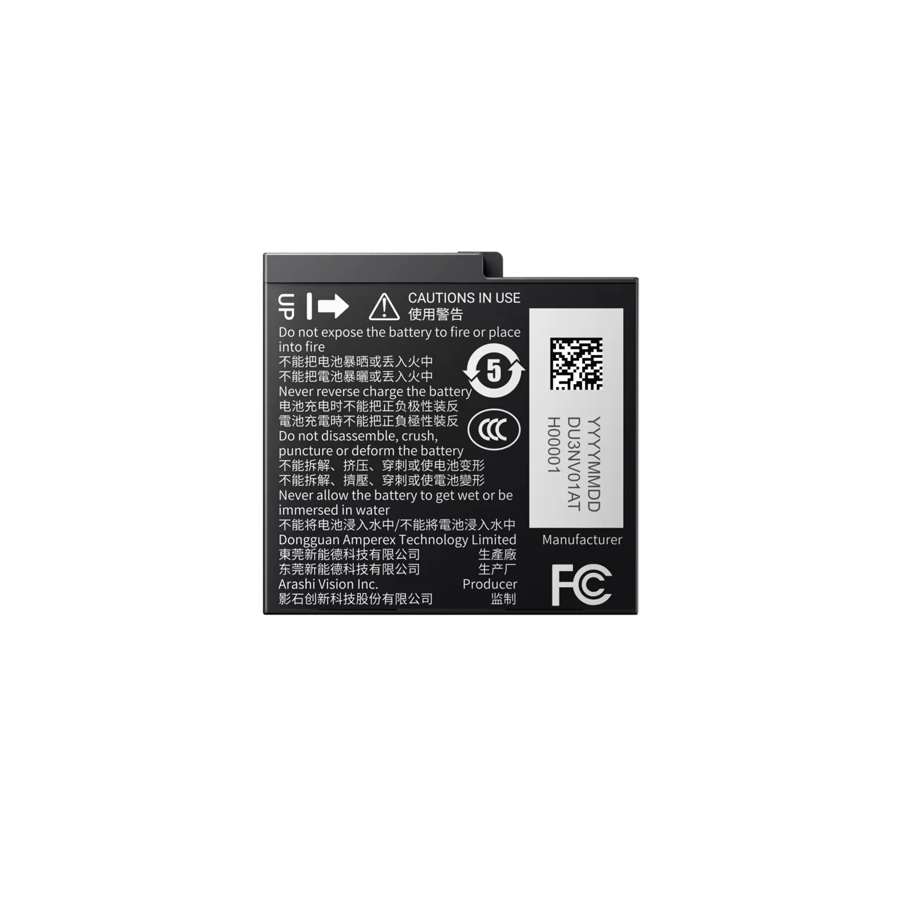 INSTA ACE PRO BATTERY (1700mAh)