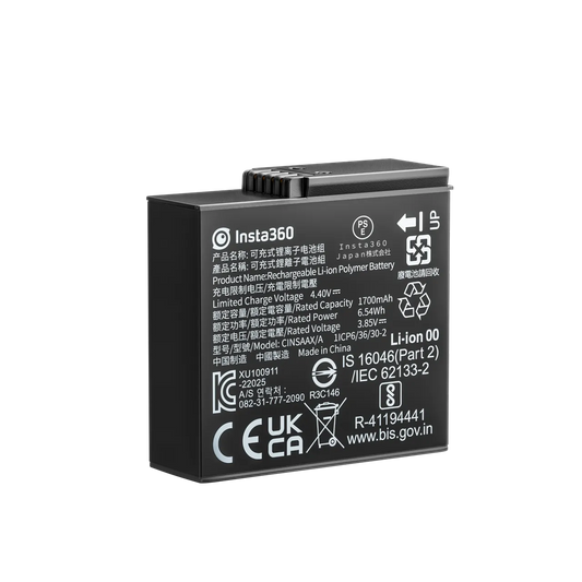 INSTA ACE PRO BATTERY (1700mAh)