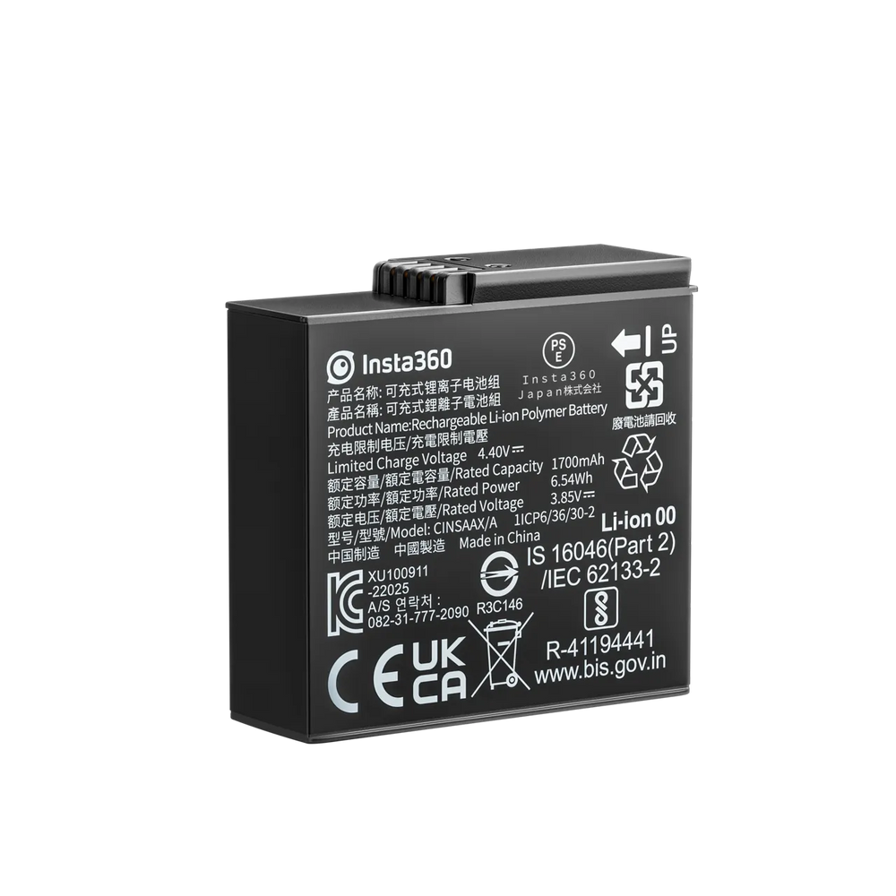 INSTA ACE PRO BATTERY (1700mAh)